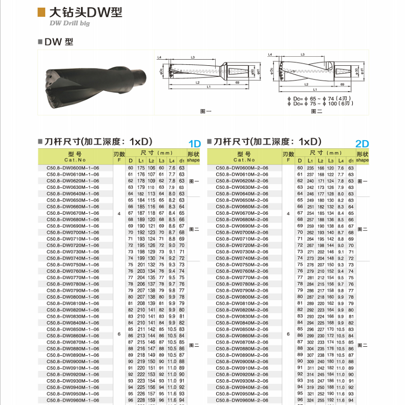 微信图片_20220517160619.png