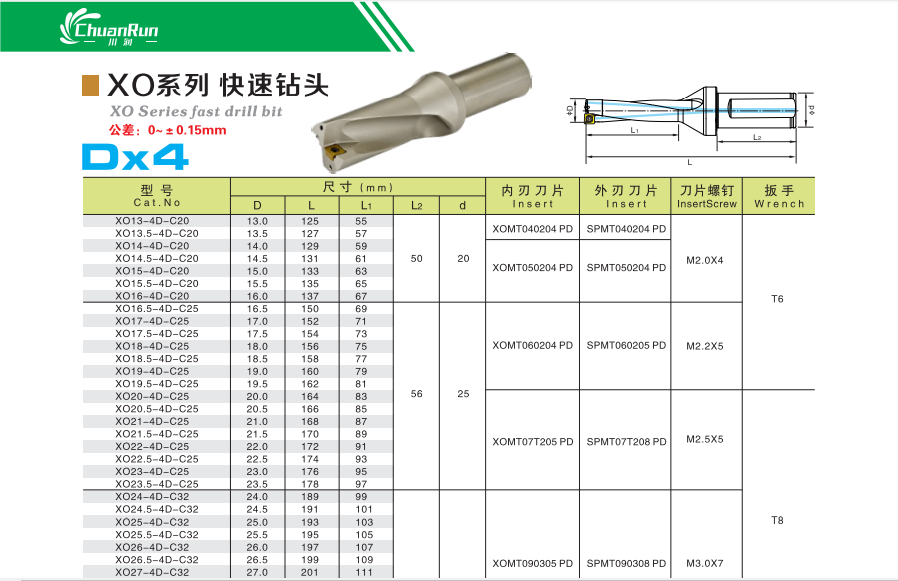 QQ图片20210311105636.png