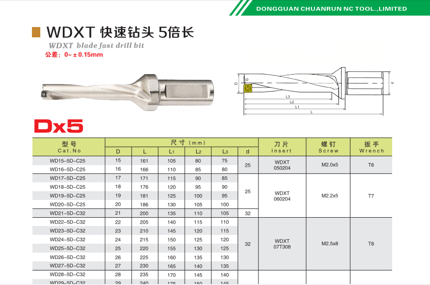 QQ图片20210311105800.png